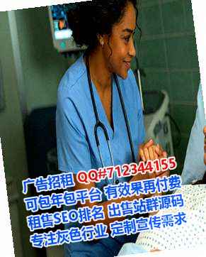 巴州代怀工程管理事务所